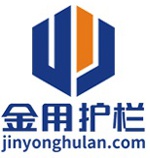 j9九游会官方登录入口护栏